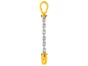 កន្ត្រៃ Clamp Lifter Short Chain & Shackle [ASL450-CLL]